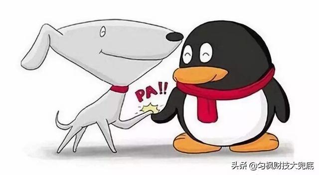 京东白条如何微信付款（白条怎么转到微信支付）