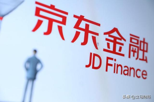 京东白条怎么提升额度（白条3000能分期买5000手机）