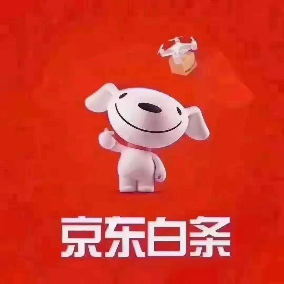 怎么套白条出来（怎么套白条里面的钱）